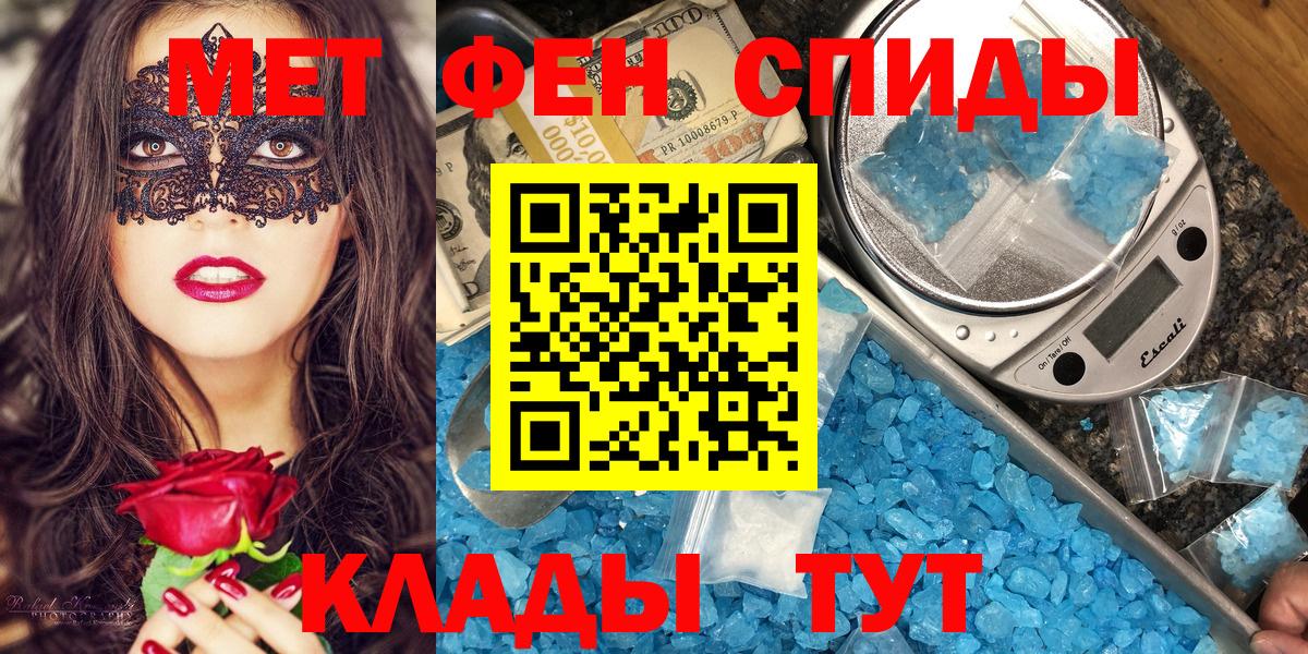 Элиста  АМФ  Вход с VPN  АМФ 97% 