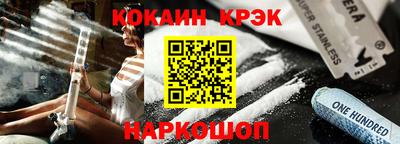 герыч Уссурийск