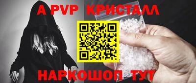 таблы Усть-Джегута