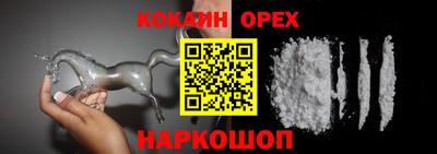 герыч Усть-Илимск