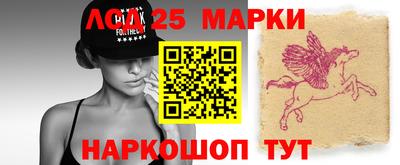 таблы Усть-Джегута