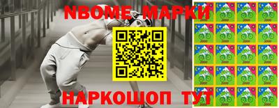 герыч Уссурийск
