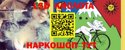 таблы Усть-Джегута