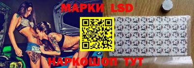 герыч Уссурийск