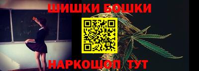 таблы Усть-Джегута