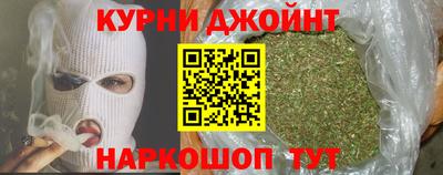 таблы Усть-Джегута