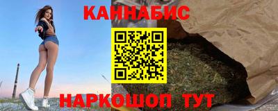 герыч Уссурийск