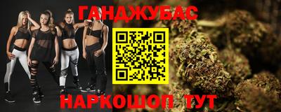 таблы Усть-Джегута
