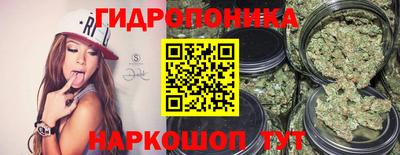 герыч Усть-Илимск