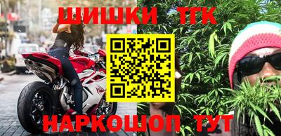 герыч Уссурийск