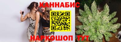 герыч Усть-Илимск