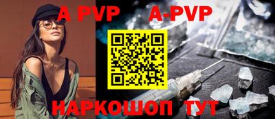 герыч Уссурийск
