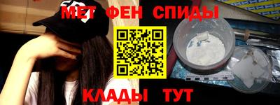 герыч Уссурийск