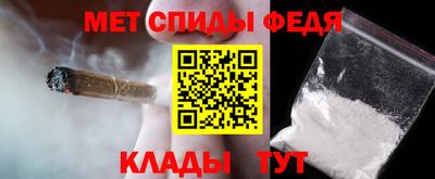 таблы Усть-Джегута