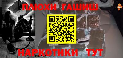 таблы Усть-Джегута