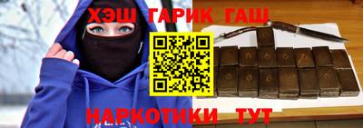 таблы Усть-Джегута