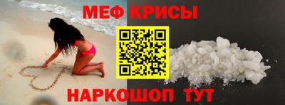 герыч Усть-Илимск