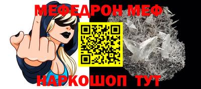 герыч Усть-Илимск