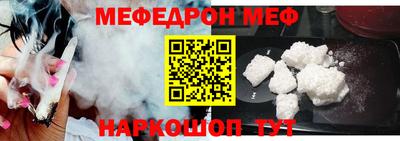 герыч Уссурийск