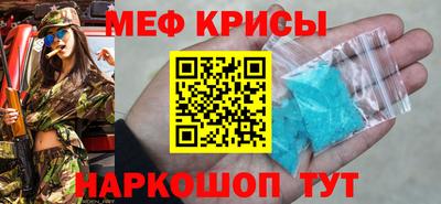 герыч Усть-Илимск